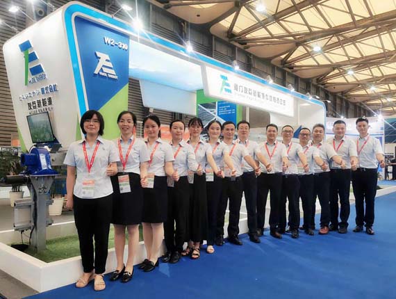  2020 szanghaj SNEC Międzynarodowa wystawa poświęcona fotowoltaice i inteligentnej energii zakończyła się sukcesem