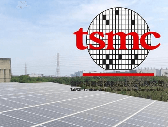  TSMC oraz ogromna współpraca strategiczna w dziedzinie energii