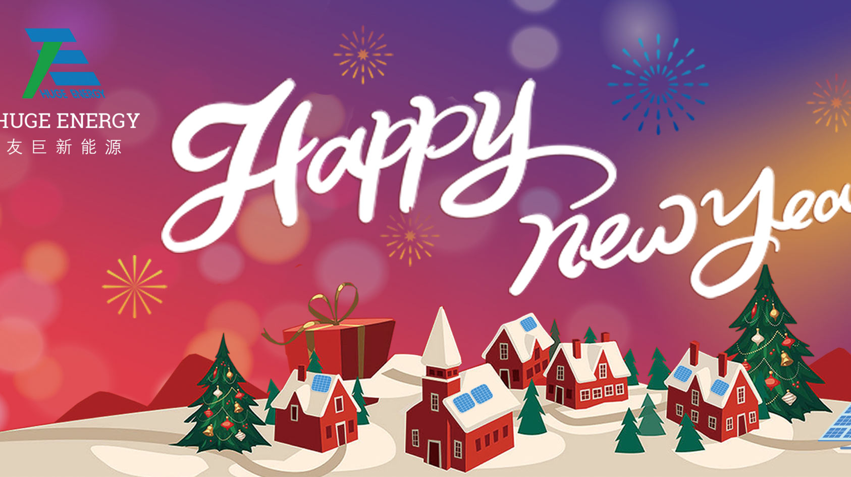 Na początku nowego roku Huge Energy życzy Wam szczęśliwego Nowego Roku!