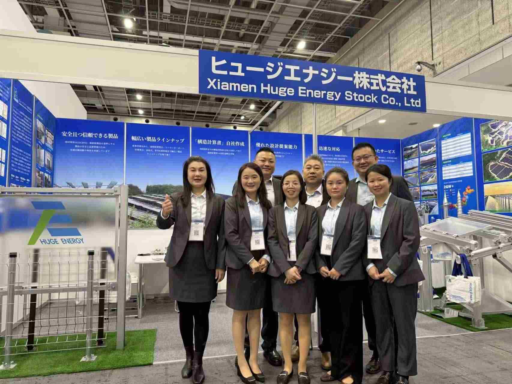 Ogromna energia po raz kolejny pojawia się na Japan PV EXPO